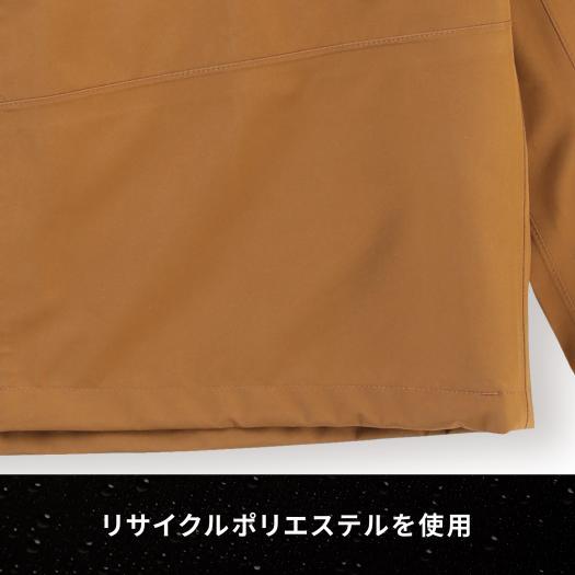 MIZUNO ミズノ公式 ゴアテックスグラウンドジャケット メンズ MIZUNO ミズノ公式 ゴアテックスグラウンドジャケット メンズ