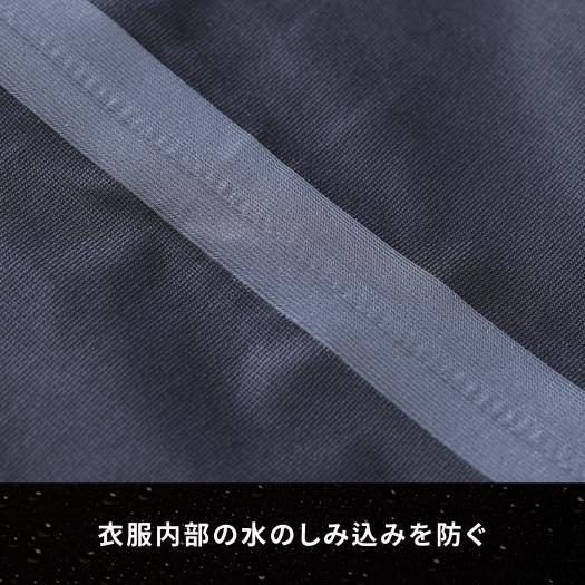 ゴアテックスグラウンドジャケット 防水 撥水 透湿 収納袋付き レインウエア 雨対策 梅雨 通学 メンズ レディース 洗濯可 アウトドアの画像