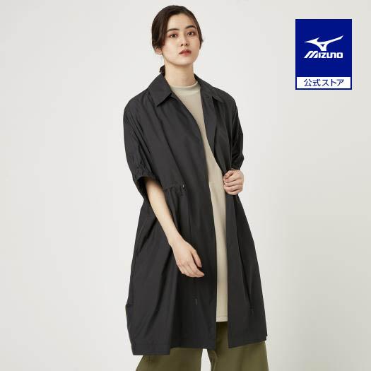 MIZUNO（ミズノ） ミズノ公式 23区 lab. 撥水防風コンパクト ステン