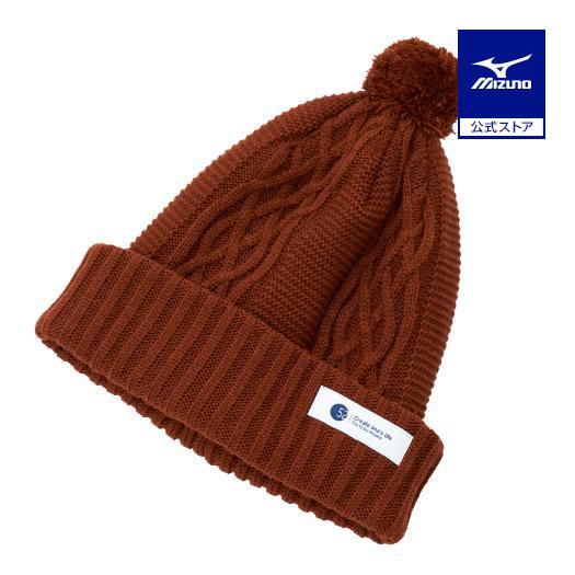 MIZUNO（ミズノ） ミズノ公式 発熱素材 ブレスサーモ ニットキャップ