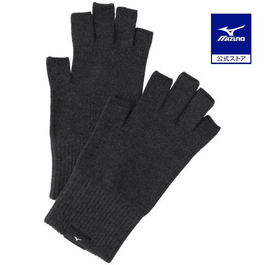 MIZUNO（ミズノ） ミズノ公式 吸湿発熱 ブレスサーモグラブ指先あき