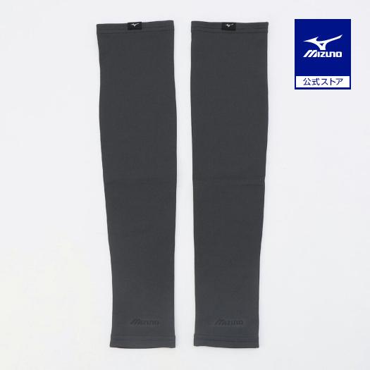 MIZUNO（ミズノ） ミズノ公式 アンチスウェットUVカットアームカバー