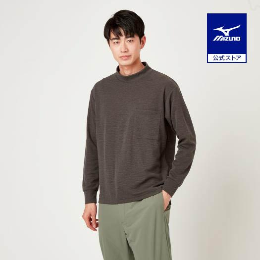 MIZUNO（ミズノ） ミズノ公式 発熱素材 ブレスサーモインナーモック