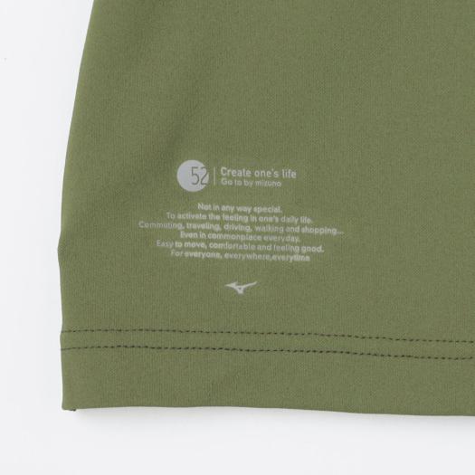 MIZUNO（ミズノ） ミズノ公式 アンチスウェット モックネックTシャツ
