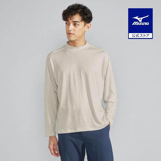 MIZUNO（ミズノ） ミズノ公式 メリノウールモックネックシャツ 