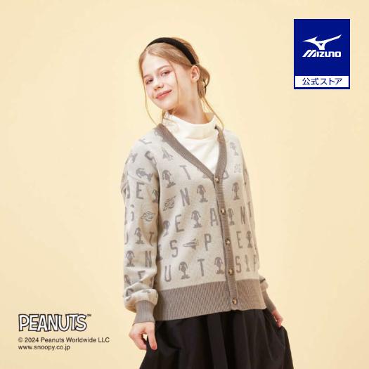MIZUNO（ミズノ） ミズノ公式 PEANUTS/発熱素材 ブレスサーモ ニット
