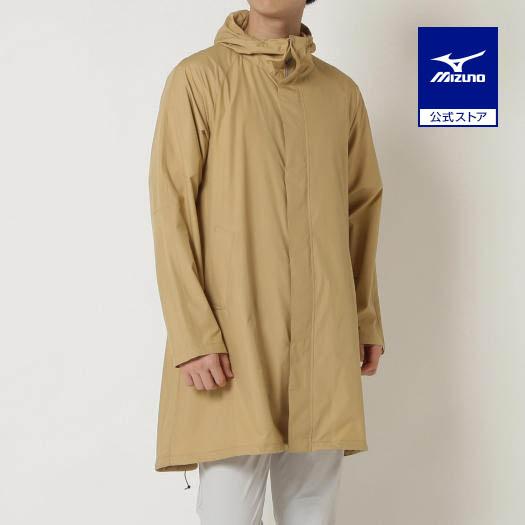 ミズノ公式 コンパクトウォーターリパレントコート メンズ ケルプ