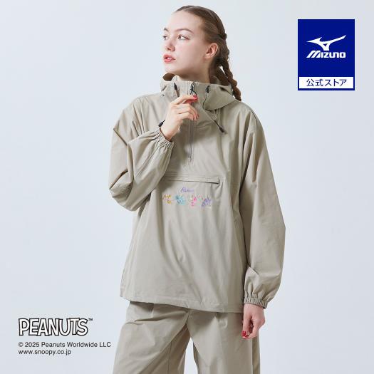 MIZUNO（ミズノ） ミズノ公式 PEANUTS ウォーターリパレントストレッチ