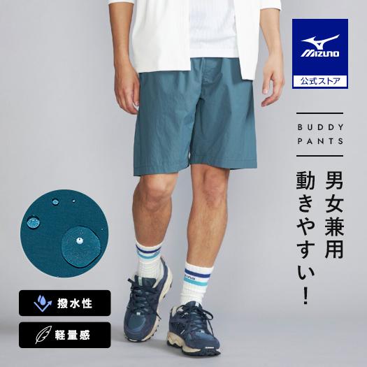 Mizuno アビスパ福岡　ユニホーム　短パン3 番　選手着用 Mizuno アビスパ福岡 ユニホーム 短パン3 番 選手着用 - メルカリ