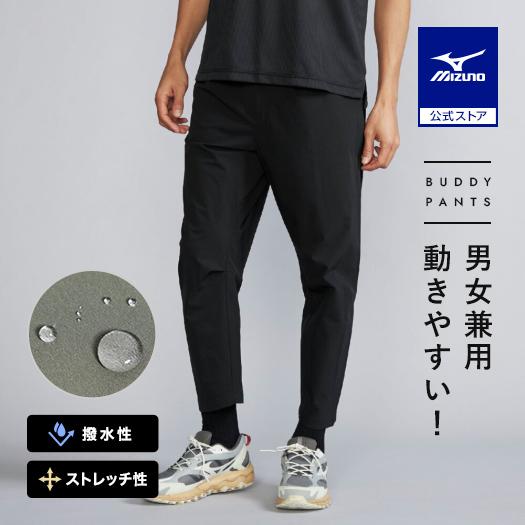 MIZUNO（ミズノ） ミズノ公式 MIZUNO BUDDYストレッチ撥水ワイド