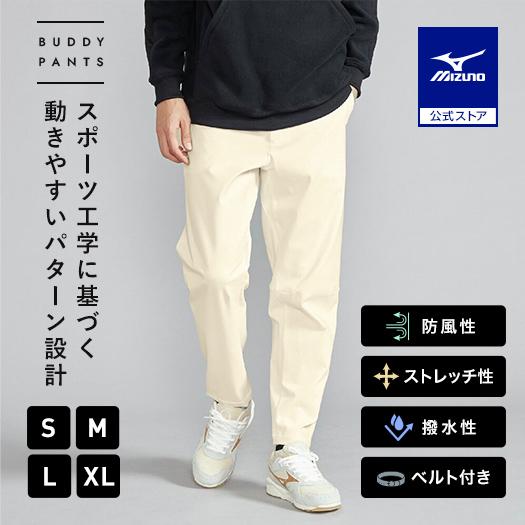 MIZUNO（ミズノ） ミズノ公式 ストレッチ/防風 MIZUNO BUDDYテック