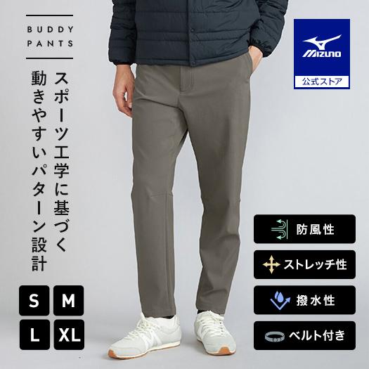 MIZUNO（ミズノ） ミズノ公式 ストレッチ/防風 MIZUNO BUDDYテック
