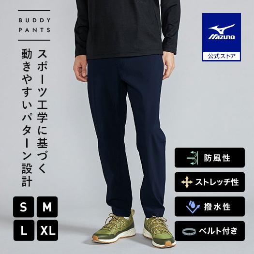 MIZUNO（ミズノ） ミズノ公式 ストレッチ/防風 MIZUNO BUDDYテック