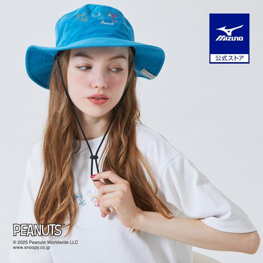 MIZUNO（ミズノ） ミズノ公式 PEANUTS GORE-TEXブーニー ユニセックス