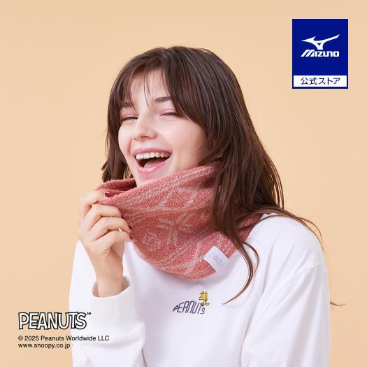 MIZUNO（ミズノ） ミズノ公式 PEANUTS/吸湿発熱 ブレスサーモ