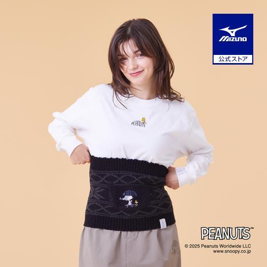 keyuu　マーブル ウレタン巻タイプヌード6枚組 MIZUNO（ミズノ） ミズノ公式 PEANUTS/吸湿発熱 ブレスサーモゆるぬく