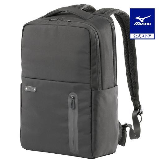 MIZUNO（ミズノ） ミズノ公式 ビジネスバックパック20L ユニセックス