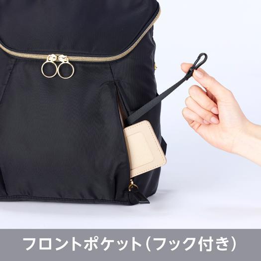 MIZUNO（ミズノ） ミズノ公式 バックパック 8L レディース ベージュ 