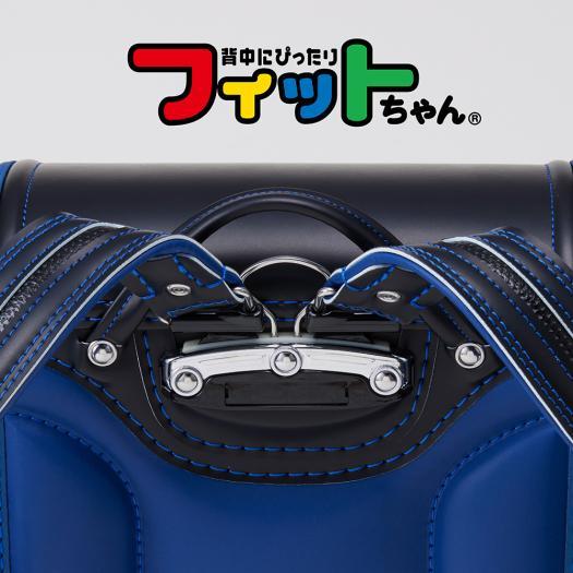 ミズノ公式 ミズノ×ハシモトコラボランドセル ジュニア ブラック 新生活 新学期の画像