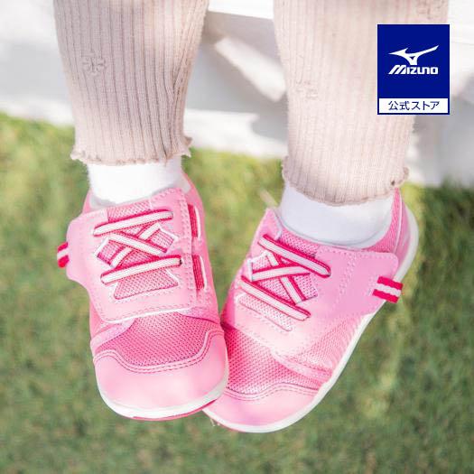 ミズノ公式 ミズノプレモア インファント キッズシューズ ピンク C1gd ミズノ公式オンライン Yahoo 店 通販 Yahoo ショッピング