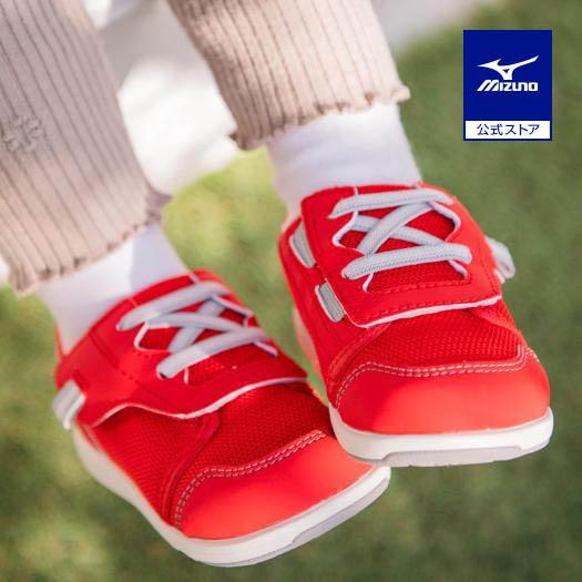 ミズノ公式 ミズノプレモア インファント キッズシューズ レッド ミズノ公式 Paypayモール店 通販 Paypayモール