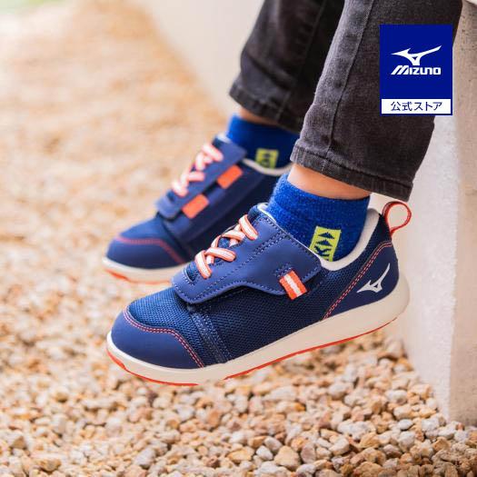 ミズノ公式 ミズノプレモア キッズ キッズシューズ ネイビー C1gd ミズノ公式オンライン Yahoo 店 通販 Yahoo ショッピング