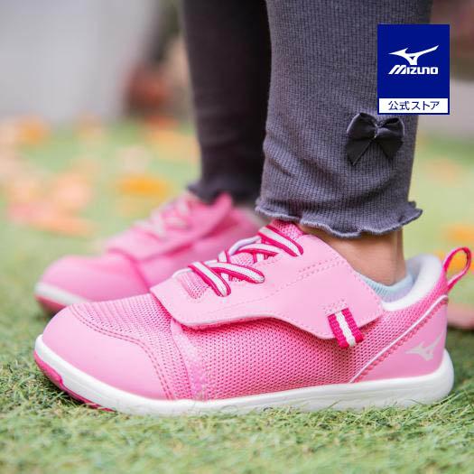 ミズノ公式 ミズノプレモア キッズ キッズシューズ ピンク C1gd ミズノ公式オンライン Yahoo 店 通販 Yahoo ショッピング