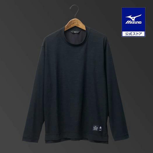 【在庫処分】[ミズノ] メリノウール 365 Tシャツ クルーネック U首 長袖 在庫処分】[ミズノ] メリノウール 365 Tシャツ クルーネック U首 長袖