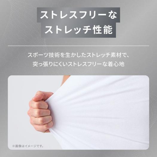 MIZUNO（ミズノ） ミズノ公式 耐久消臭/抗菌防臭 ミズノプレミア365