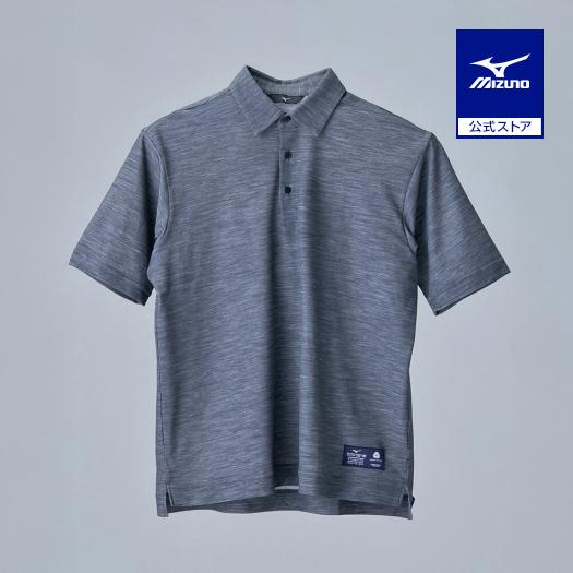 MIZUNO（ミズノ） メリノウール ポロシャツ メンズ チャコール杢 上質