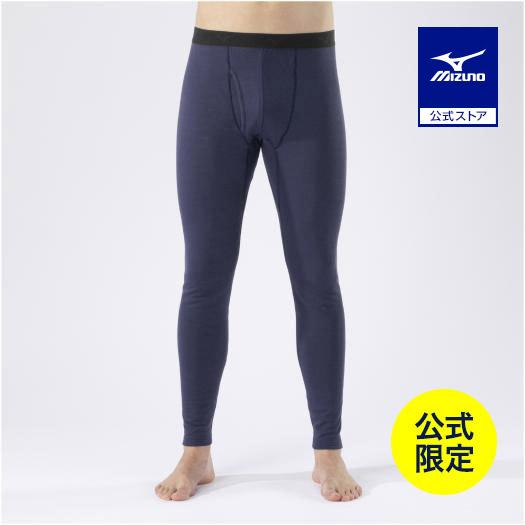 コカコーラ　ミズノ　タイツ 福岡大学 ✖︎ ミズノ ✖︎ コカ・コーラ コラボ商品 アシスト