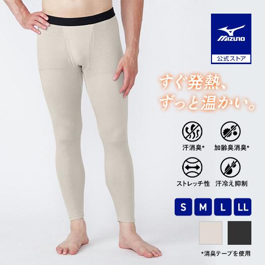 MIZUNO（ミズノ） あったか冬インナー プレミアホットインナー ブレス 