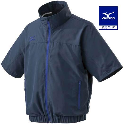 MIZUNO ミズノ公式 エアリージャケット半袖(ファン・バッテリー