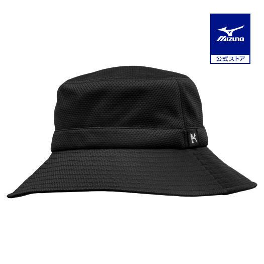 MIZUNO（ミズノ） ミズノ公式 クールホールドハット メンズ ブラック