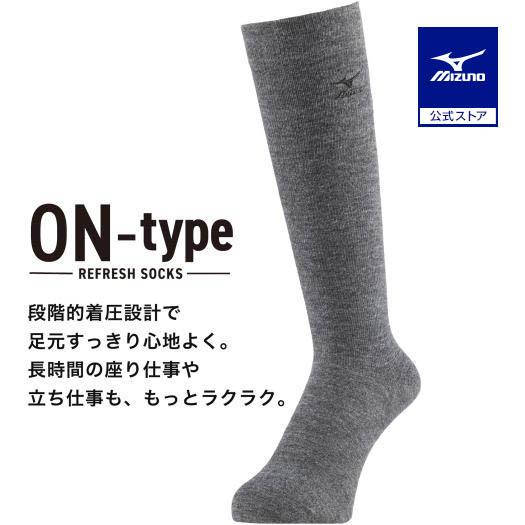 Mizuno ソックス 楽天市場】5%OFFクーポン対象☆MIZUNOミズノ 冬靴下 メンズ ガチ厚 裏