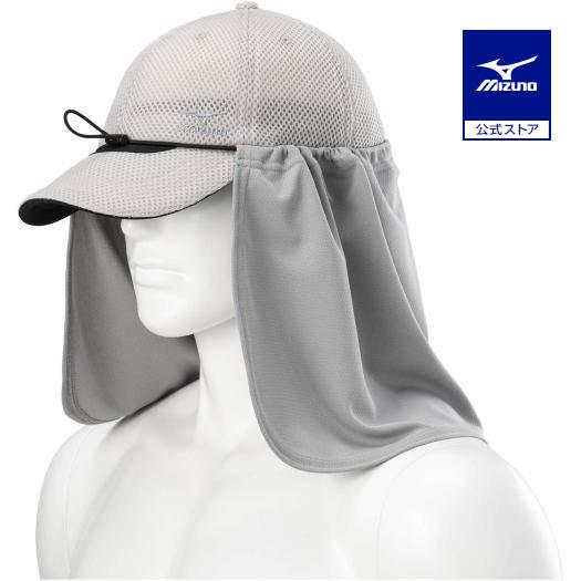 新品　未使用　TMG グレー　ワンピ　ゴルフ　白襟　UV ストレッチ　M 2 MIZUNO（ミズノ） ドライサイエンスソーラーガード ジュニア 紫外線