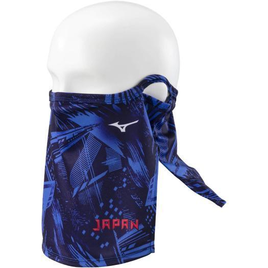 MIZUNO（ミズノ） ミズノ公式 フェイスガード ユニセックス レッド