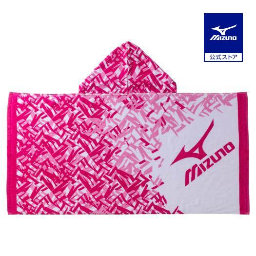 MIZUNO（ミズノ） ミズノ公式 フード付きタオル ユニセックス ピンク