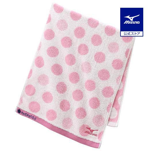 ミズノ公式 ハイドロ銀チタンフェイスタオル ピンク ミズノ公式 Paypayモール店 通販 Paypayモール