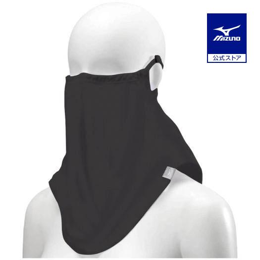 パック・フェイスマスク t TTGD】フェイスガード GEN2 ブラック Sサイズ/FACE GUARD/田村装備開発