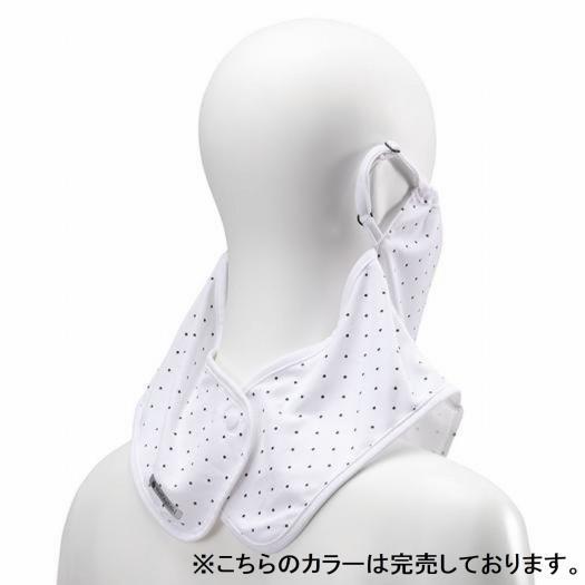 MIZUNO ハイドロ銀チタンフェイスガード フェイスマスク 紫外線