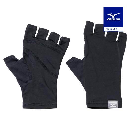 MIZUNO（ミズノ） ミズノ公式 アイスタッチUV指ぬきグローブ