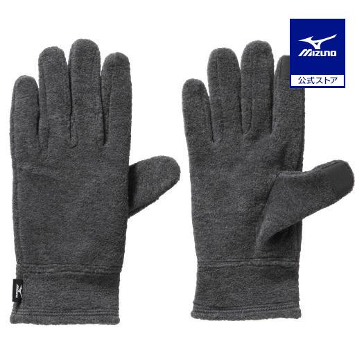MIZUNO（ミズノ） ミズノ公式 発熱素材 ブレスサーモフリース手袋