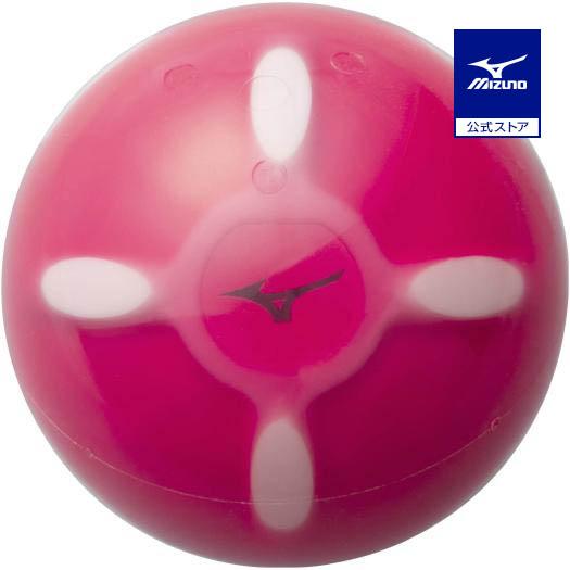 MIZUNO（ミズノ） ミズノ公式 クロスショットG パークゴルフ レッド