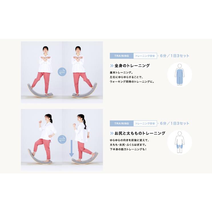 MIZUNO バランスバウム バランスボード トレーニング ダイエット MIZUNO バランスバウム バランスボード トレーニング ダイエット