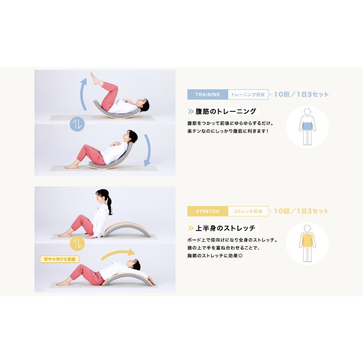 MIZUNO バランスバウム バランスボード トレーニング ダイエット MIZUNO バランスバウム バランスボード トレーニング ダイエット