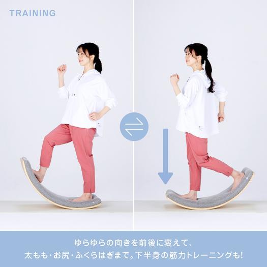 MIZUNO バランスバウム バランスボード トレーニング ダイエット MIZUNO バランスバウム バランスボード トレーニング ダイエット