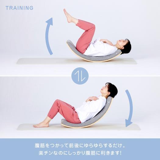MIZUNO バランスバウム バランスボード トレーニング ダイエット MIZUNO バランスバウム バランスボード トレーニング ダイエット