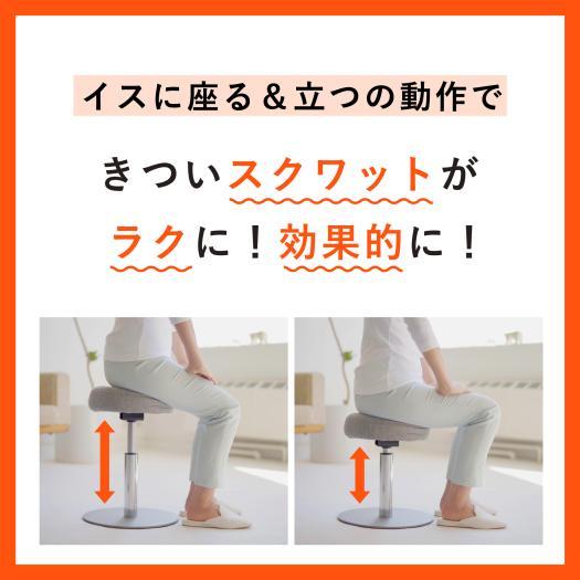 MIZUNO ミズノ公式 ル・プリエスクワット グレー ダイエット MIZUNO ミズノ公式 ル・プリエスクワット グレー ダイエット