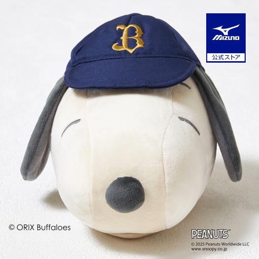 MIZUNO（ミズノ） ミズノ公式 PEANUTS パ・リーグ6球団 ダンベルボール